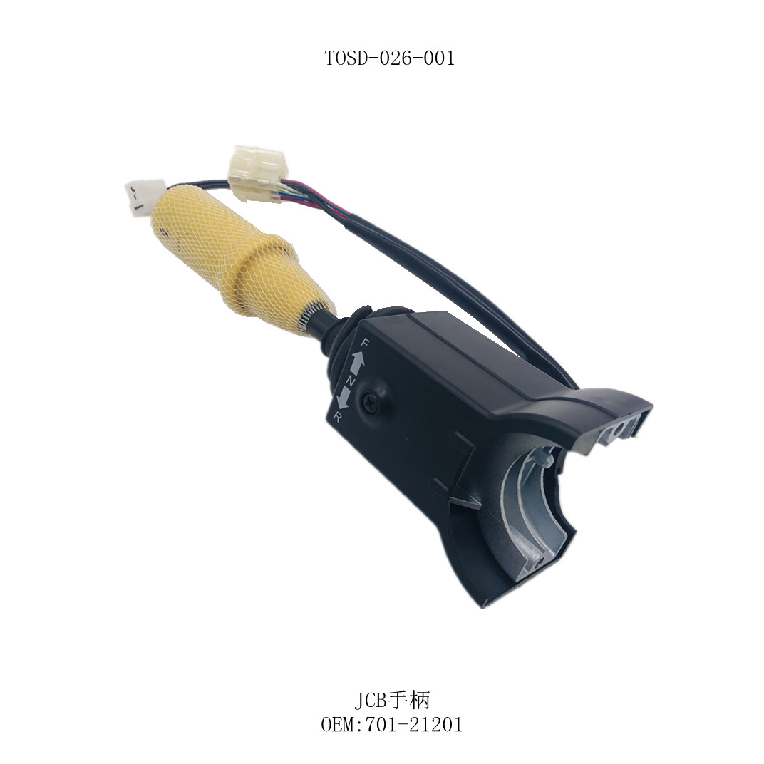 Chinese Supplier Truck Combination Switch 701/21201, 701-21201, 70121201 for JCB Truck Turn Signal Switch